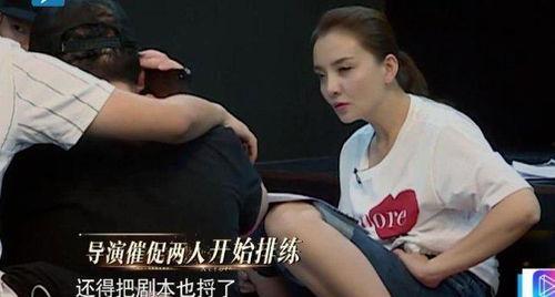 娱乐圈吃瓜爆料张小斐是谁,娱乐圈吃瓜爆料中的焦点人物